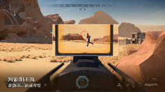 飞利浦EVNIA电竞显示器24M2N5200X，610Hz超高刷新率铸就[X超能力]！(图4)