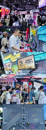 飞利浦EVNIA电竞显示器24M2N5200X，610Hz超高刷新率铸就[X超能力]！(图8)