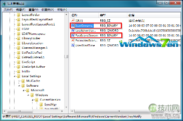 图7 删除注册表项“IconStreams”和“PastIconsStream”