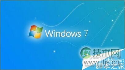 如何除掉Windows 7系统桌面上的残影 三联