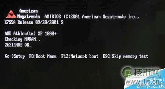 Windows 7系统下如何查看BIOS型号及版本 三联