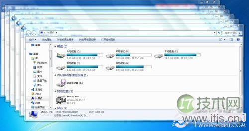 Windows 7多窗口显示排列技巧