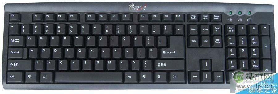 Windows 7系统电脑插入键盘无法被识别原因和解决方法