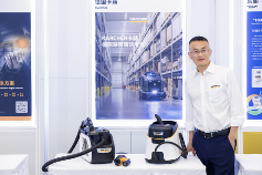 德国卡赫通过进博会实现品牌转型与技术突破成果展示(图2)