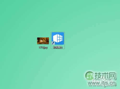 Windows 7怎样设置开机登陆背景图片