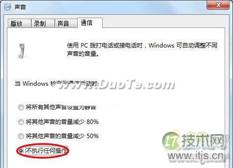 Windows 7
