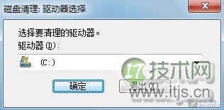 小技巧 两招修复Windows 7缩略图显示错乱