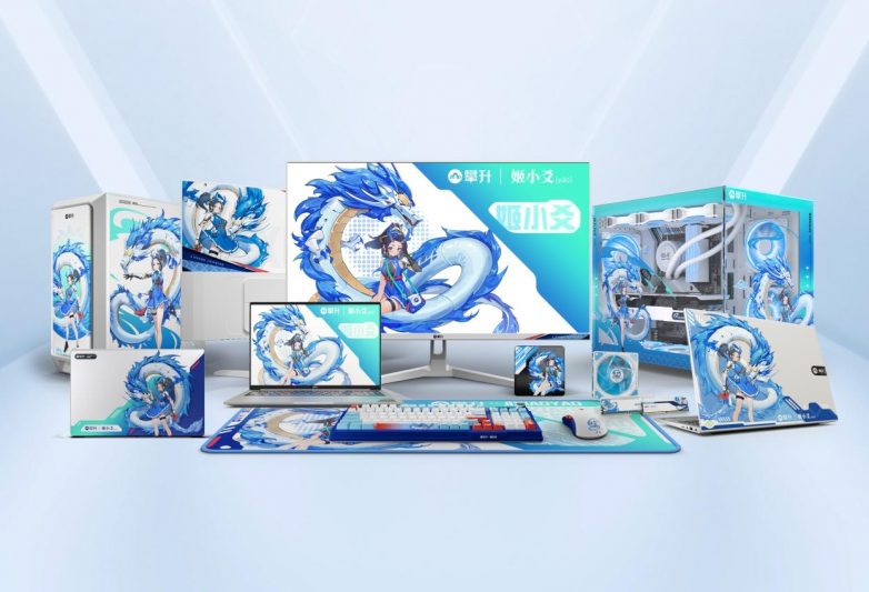 攀升电脑年中盛典开启 五重优惠助力性能主机焕新(图2) 攀升电脑年中盛典开启 五重优惠助力性能主机焕新(图2)