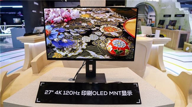 TCL华星展示全尺寸电竞显示解决方案 印刷OLED技术引领行业创新(图3)