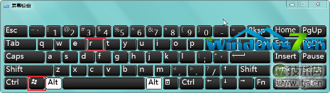 图1 打开运行程序