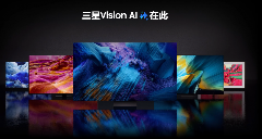 AI电视重塑家庭体育体验 巨幕观赛与智慧健身完美融合(图1)