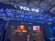 飞利浦EVNIA游戏显示器燃爆夏季展会，E能量释放纵横无拘游戏体验(图8)