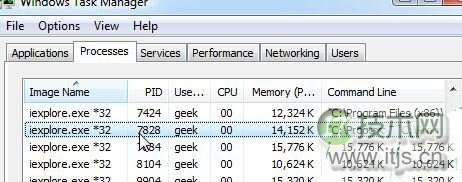 Windows 7系统如何一键关闭多个相同进程？ 如此叼