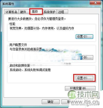 图3 点选设置 图3 点选设置