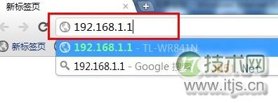 Windows 7查看mac地址