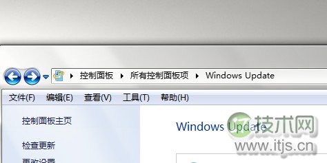 Windows 7更改字体