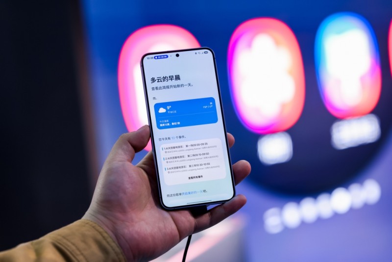三星Galaxy S25系列AI功能全面解析，智能助手提升日常效率(图4)