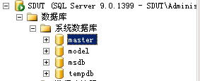 SQL Server 2005系统数据库的简单介绍(图1) SQL Server 2005系统数据库的简单介绍