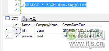SQL Server中CROSS APPLY和OUTER APPLY的应用详解(图4) SQL Server中CROSS APPLY和OUTER APPLY的应用详解