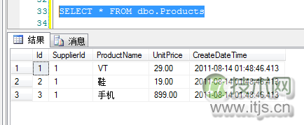 SQL Server中CROSS APPLY和OUTER APPLY的应用详解(图5) SQL Server中CROSS APPLY和OUTER APPLY的应用详解