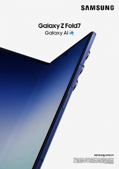 2025年五大旗舰折叠手机深度对比评测(图3)