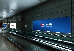 投资者教育新选择：AI智能学习机助力金融知识提升(图2)