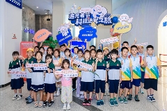 新能源科普巡展济南站启动，沉浸式体验绿色科技魅力(图1)