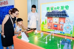 新能源科普巡展济南站启动，沉浸式体验绿色科技魅力(图2)