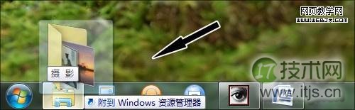 Windows 7