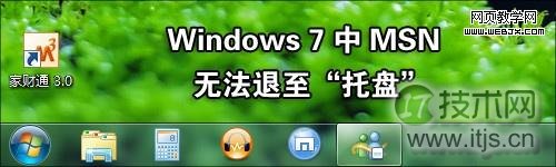 Windows 7