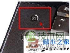 windows 7在使用中提示显卡驱动已经停止响应的解决方法(图9)