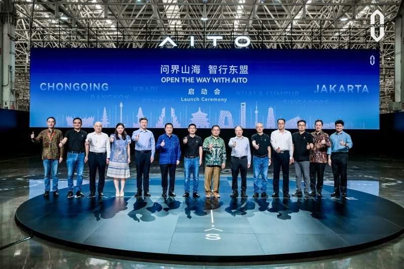 问界启动智行东盟计划 拓展东南亚新能源汽车市场(图1)