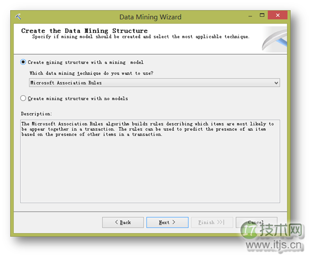 SQL Server数据挖掘规则实现商品推荐1(图9)