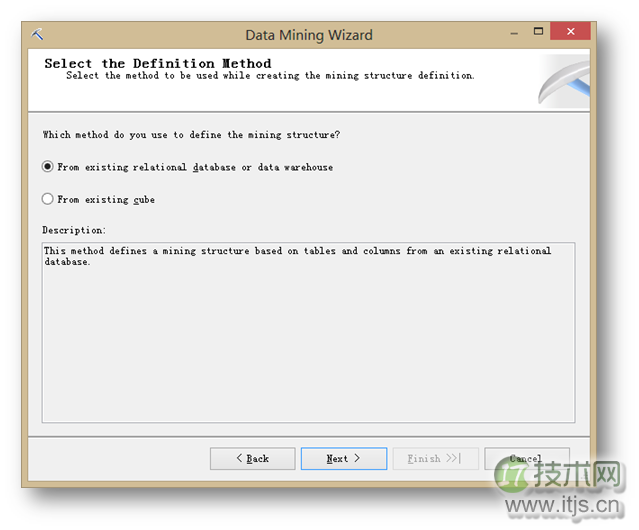 SQL Server数据挖掘规则实现商品推荐1(图8)
