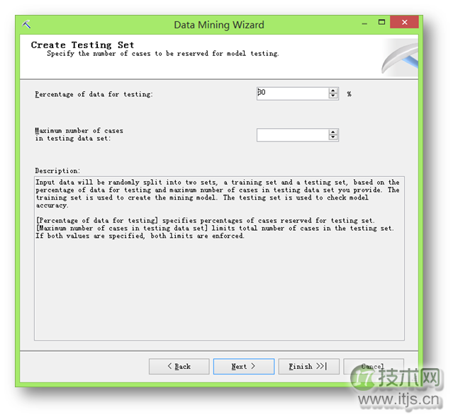 SQL Server数据挖掘规则实现商品推荐1(图14)