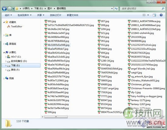跟着习惯走 改变Windows 7文件名排序规则