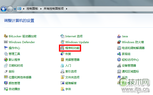 windows 7(Win 7)系统下安装SQL2005(SQL Server 2005)图文教程(图1)