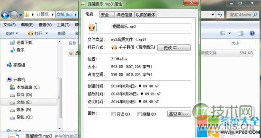电脑如何设置闹钟 如何设置系统闹钟 Windows 7系统设置闹钟教程