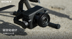 无人机搭载高像素相机助力禁种铲毒，AI识别技术实现高效巡检(图4)