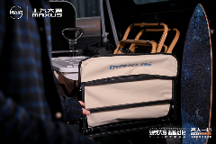 轻客也能家用？上汽大通大拿V1破解多功能用车难题(图3)