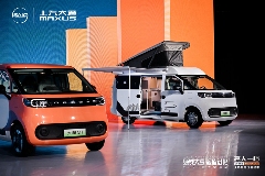 轻客也能家用？上汽大通大拿V1破解多功能用车难题(图1)