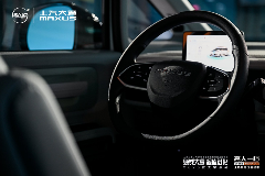 轻客也能家用？上汽大通大拿V1破解多功能用车难题(图5)