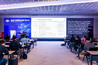 AI重塑音频产业生态 2026中国国际音频产业大会聚焦声态变革(图10)