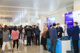 AI重塑音频产业生态 2026中国国际音频产业大会聚焦声态变革(图19)