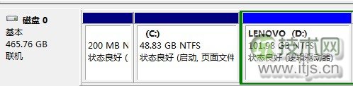 Windows 7系统硬盘分区