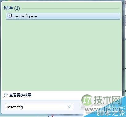 巧妙设置让Windows 7系统性能提升