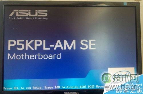 U盘安装Windows 7系统完整教程，老毛桃制作启动盘详细步骤(图12)