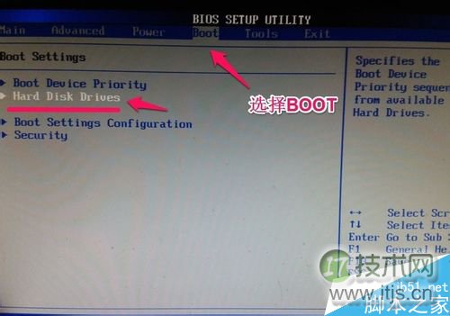 U盘安装Windows 7系统完整教程，老毛桃制作启动盘详细步骤(图13)