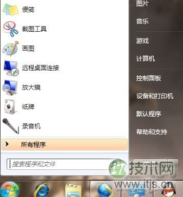Windows 7下快速建立PPOE宽带连接