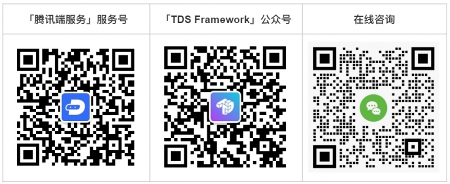 Kuikly跨端开发框架新增Web版开源支持H5和微信小程序(图11)